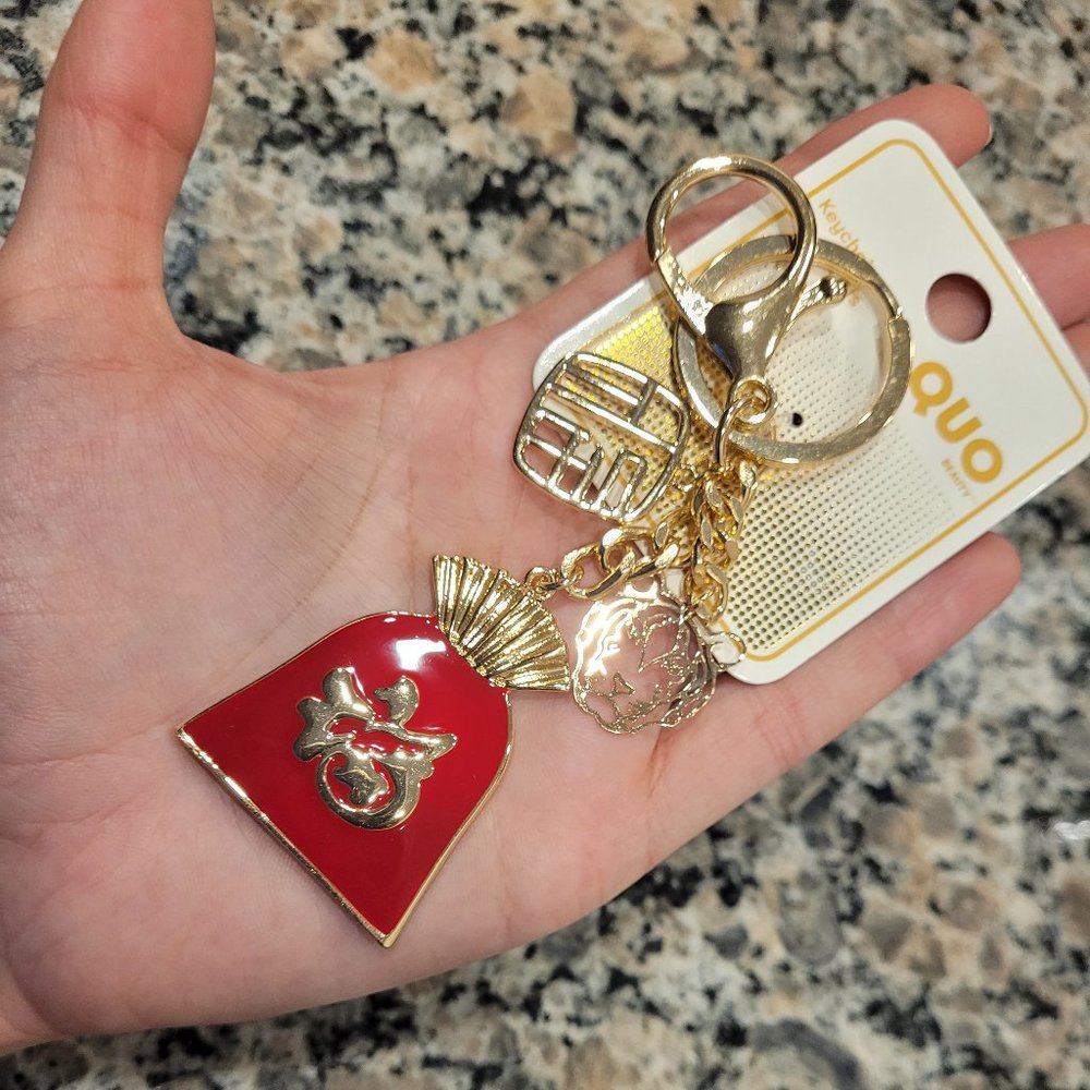 Quo Beauty Limited Edition Lunar Collection Key Chain